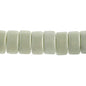 Czech Glass Beads -  2 Hole Carrier - Chalk White/ Green Luster Fullcoat (strand